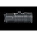 ИК-осветитель Pulsar Ultra -X940A модель 00013199 от PULSAR