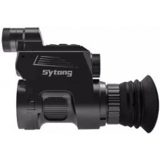 Цифровая насадка Sytong HT-66 16mm 850nm модель st_8858 от Sytong