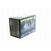 Фотоловушка ScoutGuard SG880M-12MHD модель 00008709 от ScoutGuard