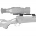 Кронштейн Sightmark weaver c выносом для Sightmark WRAITH модель 00012964 от Sightmark