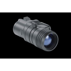 ИК-осветитель Pulsar Ultra -X940A