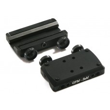 Крепление Suhl для коллиматора Docter Sight 8мм (147001 / 140-70008)