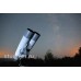 Бинокль Fujinon 25x150 MT-SX модель st_5858 от Fujinon