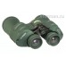Бинокль Sturman 20x50 зелёный модель st_1528 от Sturman
