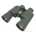 Бинокль Sturman 10x50 зелёный модель st_1223 от Sturman
