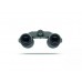 Бинокль Carl Zeiss 10x25 TERRA ED модель st_6579 от Carl Zeiss