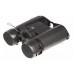Бинокль Carl Zeiss CONQUEST HD 10x32 модель st_39 от Carl Zeiss