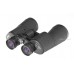 Бинокль KENKO Mirage 12x50 W модель st_5614 от Kenko
