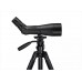 Штатив Carl Zeiss Professional 2169-972 модель st_7443 от Carl Zeiss