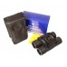 Бинокль Sturman 12x25 чёрный модель st_6473 от Sturman