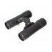 Бинокль Sturman 12x25 FF модель st_7936 от Sturman