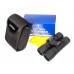 Бинокль Sturman 12x25 FF модель st_7936 от Sturman