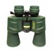Бинокль Sturman 8-24x50 модель st_1469 от Sturman