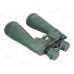 Бинокль Sturman 12-36x70 модель st_2677 от Sturman