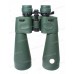 Бинокль Sturman 12-36x70 модель st_2677 от Sturman