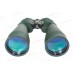 Бинокль Sturman 12-36x70 модель st_2677 от Sturman