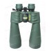 Бинокль Sturman 12-36x70 модель st_2677 от Sturman