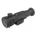 Тепловизионный прицел Dedal Venator 640 без крепления модель st_8281 от Dedal-NV
