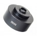 Адаптер держателя ZEISS ExoLens для биноклей Victory HT модель st_7522 от Carl Zeiss