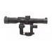 Прицел оптический POSP 8x42DU модель st_1037 от Zenit