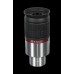 Окуляр Meade HD-60 4.5mm (1.25″, 60* поле, 6 элементов) модель pt_TP07730 от Meade