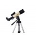 Компактный телескоп Meade Adventure Scope 60 мм модель pt_TP222000 от Meade