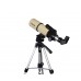 Компактный телескоп Meade Adventure Scope 80 мм модель pt_TP222001 от Meade