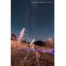 Телескоп апохромат Meade 115mm ED TRIPLET APO (f/7) модель pt_TP261002 от Meade