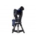 Мобильная обсерватория Meade ETX-90 MAK (AudioStar, окуляры SP9.7 и SP26, кейс) модель pt_TP205004 от Meade