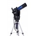 Мобильная обсерватория Meade ETX-80 AT-TC (AudioStar, рюкзак, 2 окуляра, оборачивающая призма) модель pt_TP205002 от Meade