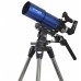 Телескоп Meade Infinity 80 мм (азимутальный рефрактор) модель pt_TP209004 от Meade