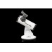 Телескоп Meade Lightbridge Mini 82 мм модель pt_TP203001 от Meade