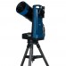Телескоп Meade LX65 6″ ACF (с пультом AudioStar) модель pt_TP228003 от Meade