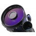 Телескоп Meade 14″ f/8 ACF на монтировке LX850 StarLock модель pt_TP1408-85-01 от Meade