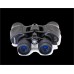 Бинокль Meade Mirage 7-15x35 модель pt_TP125060 от Meade