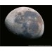 Телескоп Meade 10″  f/10 LX200-ACF/UHTC без треноги модель pt_TP1010-60-03N от Meade