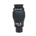 Окуляр Meade MWA 5mm (1.25″, 100°) Waterproof модель pt_TP607015 от Meade