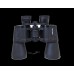 Бинокль Meade TravelView 10x50 модель pt_TP125003 от Meade