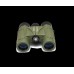 Бинокль Meade Wilderness 10x25 модель pt_TP125021 от Meade