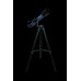 Телескоп MEADE STARPRO AZ 70MM модель pt_TP234001 от Meade