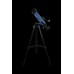 Телескоп MEADE STARPRO AZ 90MM модель pt_TP234003 от Meade