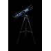 Телескоп MEADE STARPRO AZ 90MM модель pt_TP234003 от Meade