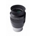 Окуляр Explore Scientific 62° LER 40mm Ar модель pt_0219640 от Explore Scientific