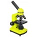 Микроскоп Levenhuk Rainbow 2L Lime/Лайм модель 69038 от Levenhuk