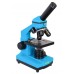 Микроскоп Levenhuk Rainbow 2L PLUS Azure/Лазурь модель 69043 от Levenhuk