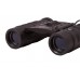 Бинокль Bresser Hunter 8x21 модель 24477 от Bresser
