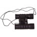 Бинокль Bresser Hunter 10x25 модель 24478 от Bresser