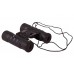Бинокль Bresser Hunter 10x25 модель 24478 от Bresser