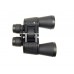 Бинокль Bresser Hunter 7x50 модель 24479 от Bresser