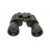 Бинокль Bresser Hunter 7x50 модель 24479 от Bresser
